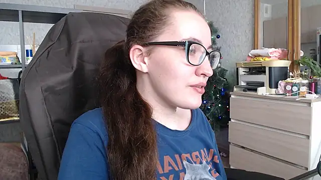 Snapshot of AnKey_Rayah chatting on January 22, 7:46 am AnKey Rayah online show from January 22, 7:46 am