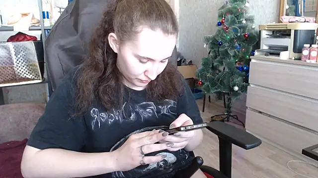 Snapshot of AnKey_Rayah chatting on January 24, 5:31 am AnKey Rayah online show from January 24, 5:31 am