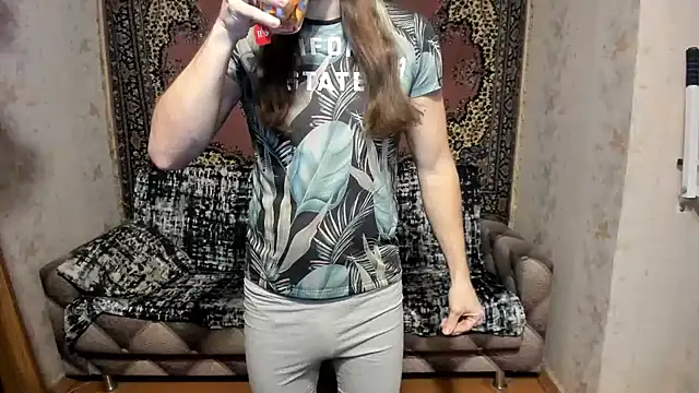 Marrymepls online show from February 4, 4:18 pm