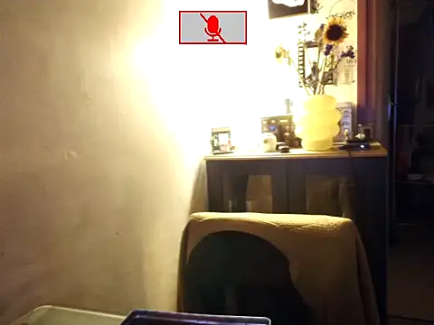 Ethangay online show from June 26, 2:43 pm