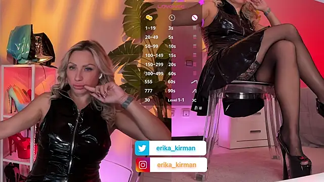 Erika Kirman online show from June 13, 2:26 pm