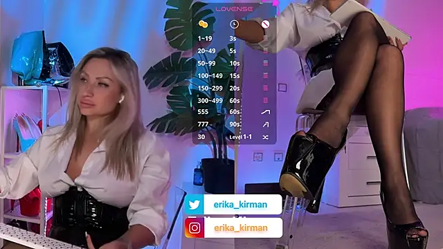 Erika Kirman online show from June 18, 12:53 pm