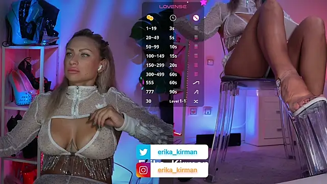 Erika Kirman online show from July 28, 12:48 pm