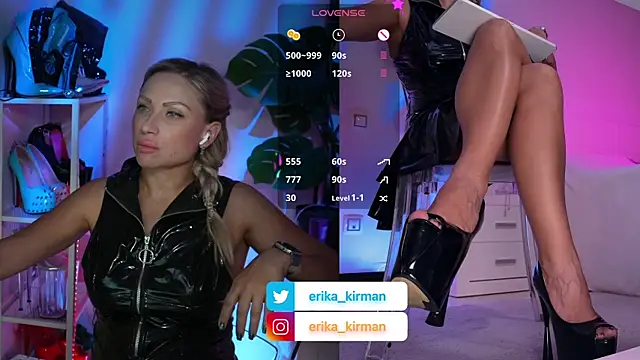 Erika Kirman online show from July 31, 1:21 pm