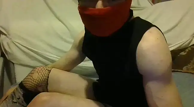 Snapshot of CeDelicja chatting on December 4, 12:19 am CeDelicja online show from December 4, 12:19 am