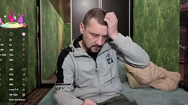 DanielOhCool online show from February 7, 2:54 pm