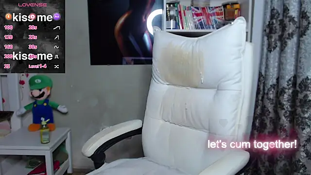 Snapshot of Mella4you chatting on February 9, 5:33 pm Mella4you online show from February 9, 5:33 pm