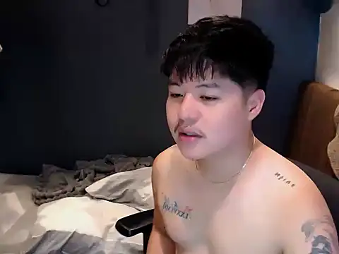 Snapshot of ASIANken911 chatting on March 8, 4:44 pm ASIANken911 online show from March 8, 4:44 pm