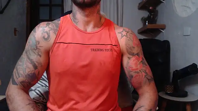 Snapshot of BarucRj chatting on October 24, 2:08 am BarucRj online show from October 24, 2:08 am