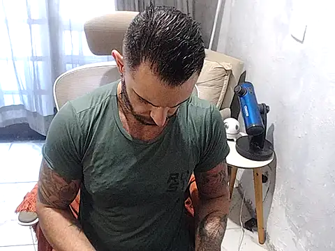 Snapshot of BarucRj chatting on March 7, 4:04 pm BarucRj online show from March 7, 4:04 pm