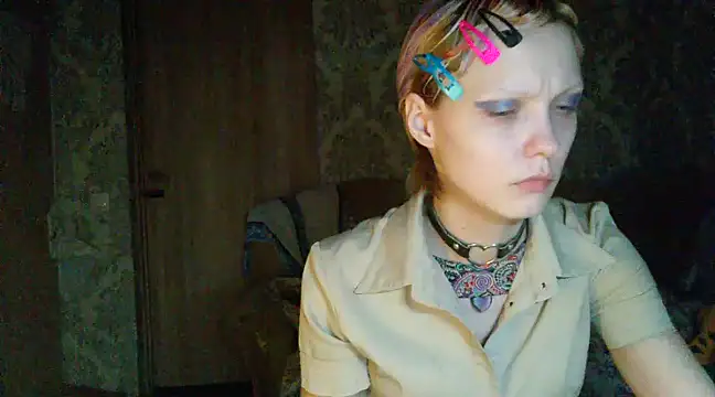 Snapshot of WildMissNiks chatting on December 4, 8:56 am WildMissNiks online show from December 4, 8:56 am