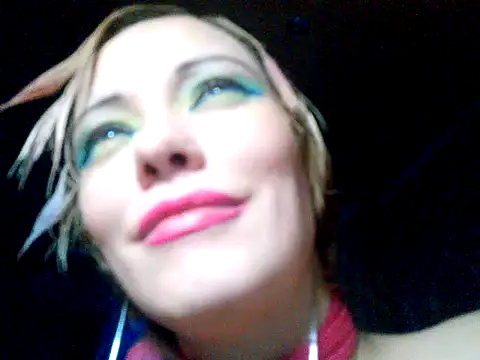 Snapshot of WildMissNiks chatting on December 25, 2:45 pm WildMissNiks online show from December 25, 2:45 pm