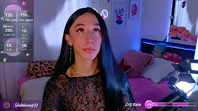 Snapshot of Littlebunny21 chatting on December 28, 8:04 pm Littlebunny21 online show from December 28, 8:04 pm