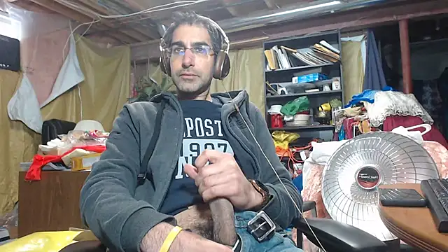 Snapshot of Gsmile1 chatting on December 20, 3:31 pm Gsmile1 online show from December 20, 3:31 pm