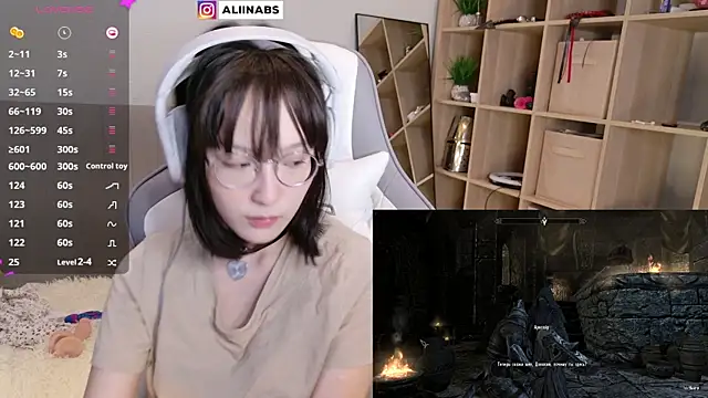 Snapshot of aliiiiiina chatting on February 12, 5:05 am aliiiiiina online show from February 12, 5:05 am