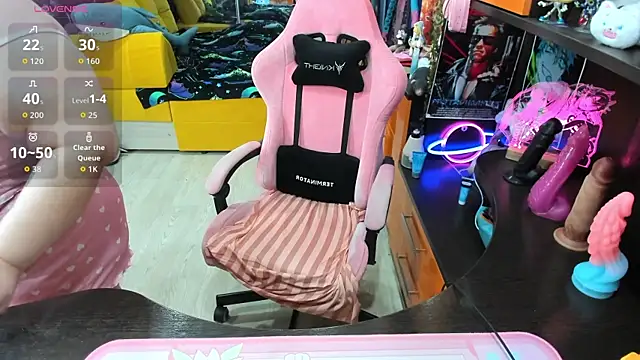 Softie Sofy online show from December 18, 3:12 am