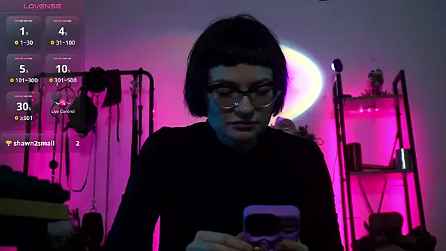 Snapshot of CyberXGoddess chatting on December 15, 1:43 am CyberXGoddess online show from December 15, 1:43 am