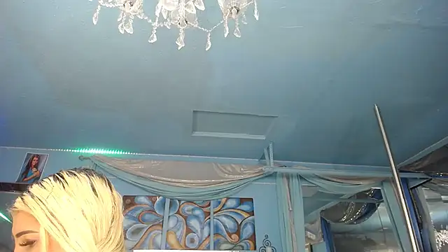 ADRIANNA FOX online show from April 27, 4:21 am