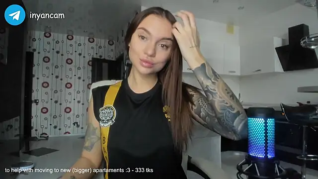  in yan online show from January 26, 4:51 am