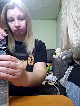 Snapshot of BustyBlond chatting on January 6, 4:49 am BustyBlond online show from January 6, 4:49 am