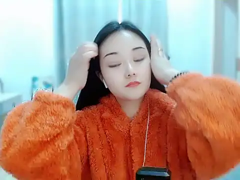 Snapshot of Angel-C chatting on December 4, 1:25 am Angel-C online show from December 4, 1:25 am