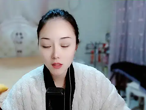 Snapshot of Angel-C chatting on December 20, 1:36 am Angel-C online show from December 20, 1:36 am