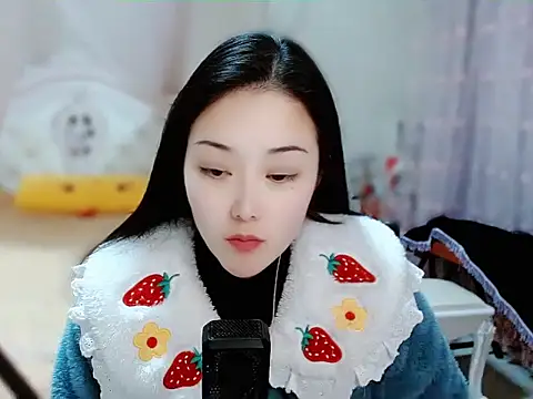 Snapshot of Angel-C chatting on January 16, 1:48 am Angel-C online show from January 16, 1:48 am