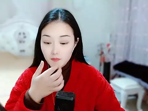 Snapshot of Angel-C chatting on January 20, 1:28 am Angel-C online show from January 20, 1:28 am