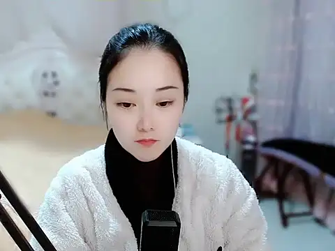 Snapshot of Angel-C chatting on January 31, 1:43 am Angel-C online show from January 31, 1:43 am