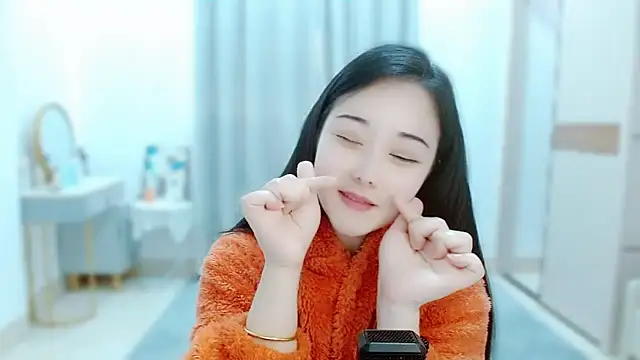 Snapshot of Angel-C chatting on February 13, 2:01 am Angel-C online show from February 13, 2:01 am