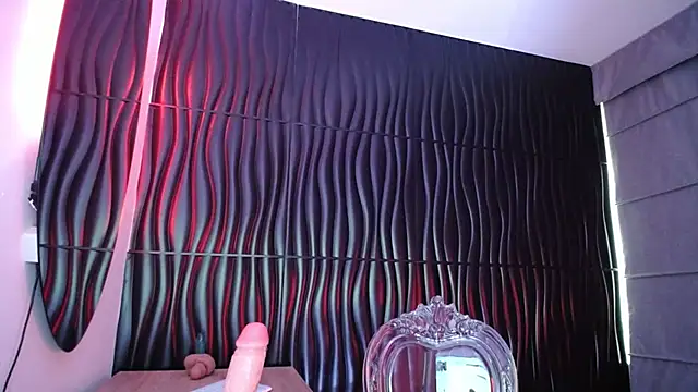 Dalia D online show from December 12, 5:15 pm