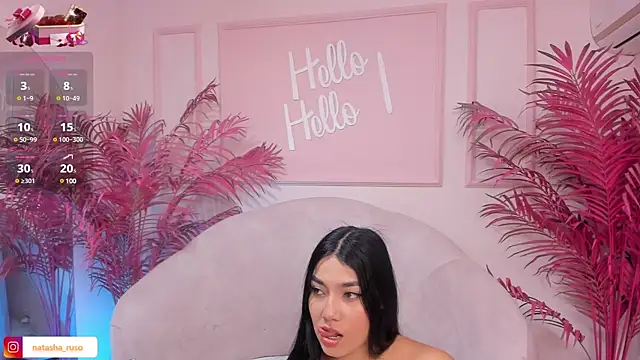Snapshot of Natasharuso chatting on February 10, 11:36 am Natasharuso online show from February 10, 11:36 am