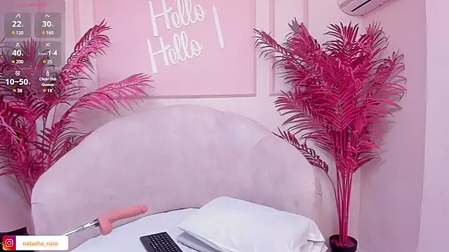 Snapshot of Natasharuso chatting on February 16, 11:38 am Natasharuso online show from February 16, 11:38 am