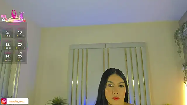 Snapshot of Natasharuso chatting on March 12, 11:31 am Natasharuso online show from March 12, 11:31 am