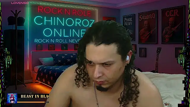 Snapshot of chino_roz chatting on February 11, 9:36 am chino roz online show from February 11, 9:36 am
