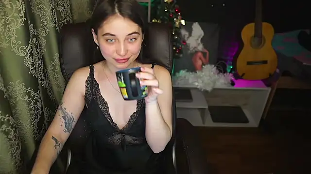 Snapshot of delicatedBailey chatting on January 18, 4:59 am delicatedBailey online show from January 18, 4:59 am