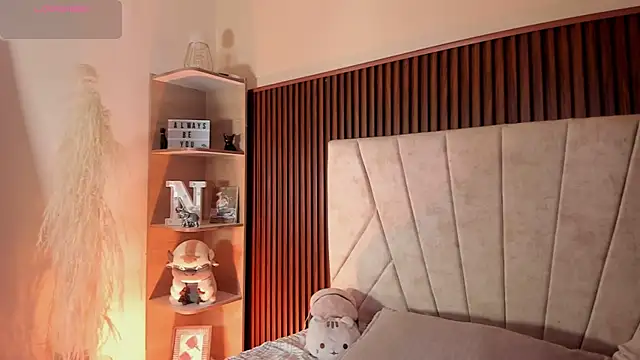 Snapshot of _Niah_ chatting on October 16, 7:48 pm Niah online show from October 16, 7:48 pm