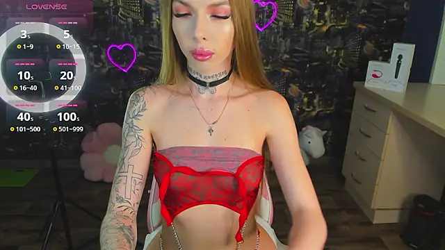 Snapshot of ArielSpell chatting on February 8, 5:55 am ArielSpell online show from February 8, 5:55 am