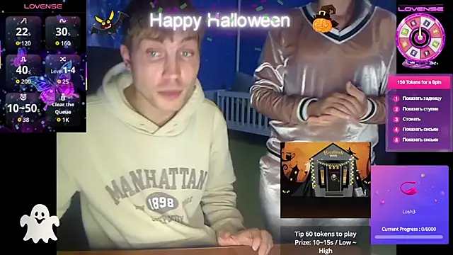 loveis007 online show from November 1, 1:46 pm