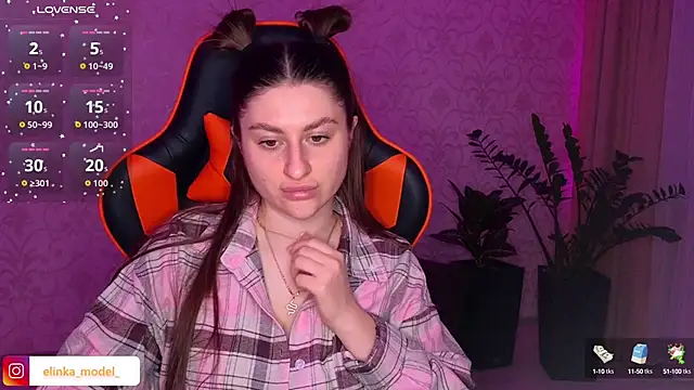 Snapshot of Elishka_ chatting on September 25, 9:07 pm Elishka  online show from September 25, 9:07 pm