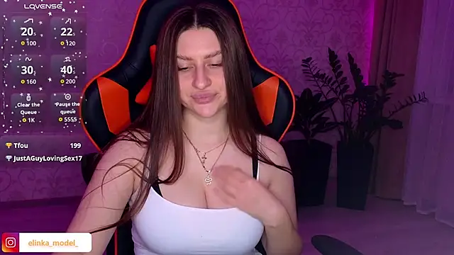 Snapshot of Elishka_ chatting on October 6, 7:11 pm Elishka  online show from October 6, 7:11 pm