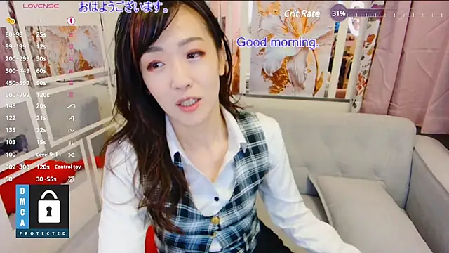 Snapshot of -N_Miyabi- chatting on December 3, 4:06 pm -N Miyabi- online show from December 3, 4:06 pm