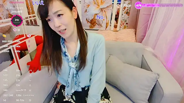 Snapshot of -N_Miyabi- chatting on January 2, 4:46 pm -N Miyabi- online show from January 2, 4:46 pm
