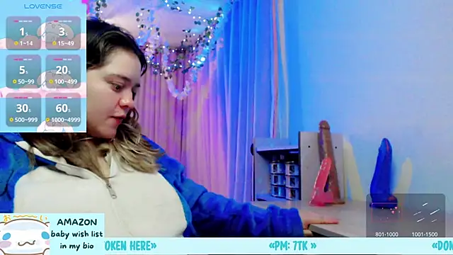 anjana yuii online show from December 12, 1:49 pm