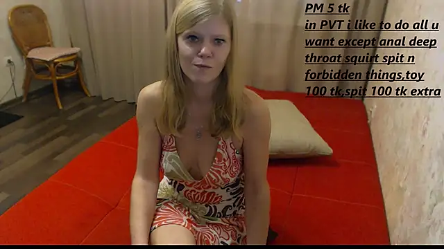 PublicSecret online show from December 7, 5:04 am