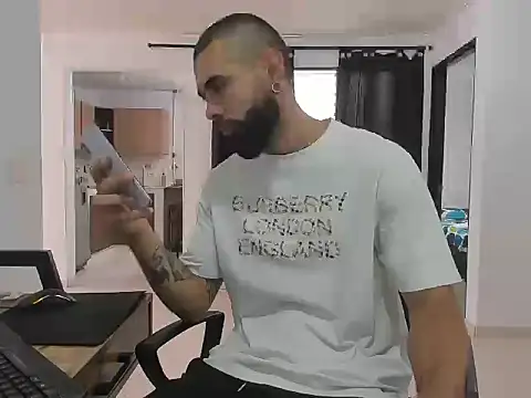 Snapshot of Matheusbeard chatting on June 12, 2:05 pm Matheusbeard online show from June 12, 2:05 pm