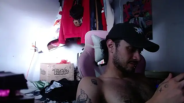 Snapshot of Apolo_S chatting on March 5, 7:43 pm Apolo S online show from March 5, 7:43 pm
