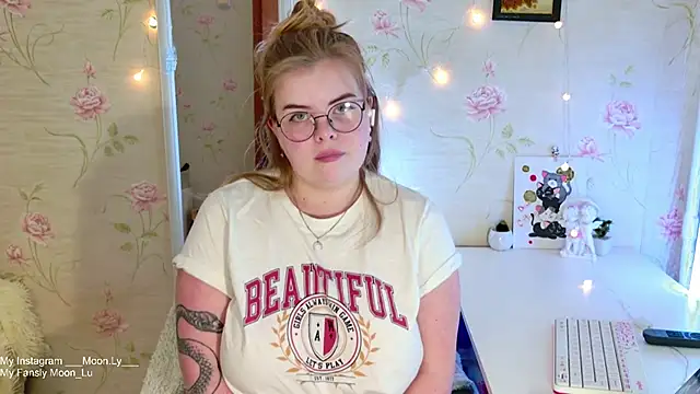 sinnamon  online show from November 29, 12:30 pm