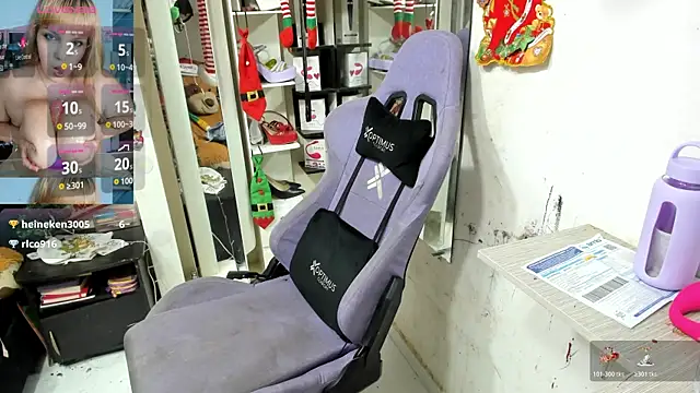 allsson queen online show from December 21, 8:27 pm