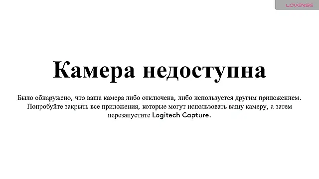 PamHardFuck online show from February 25, 5:36 pm